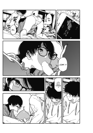 Hikagenoito | El Hilo en las Sombras Page #23