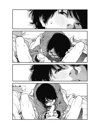Hikagenoito | El Hilo en las Sombras Page #20