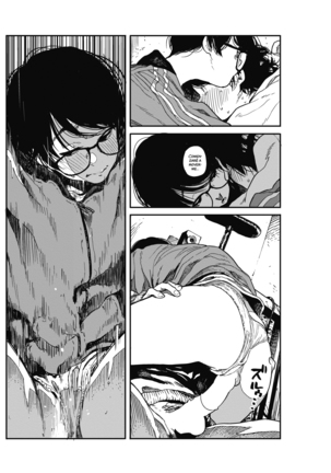Hikagenoito | El Hilo en las Sombras Page #29