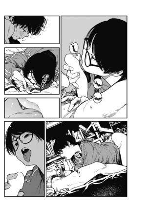 Hikagenoito | El Hilo en las Sombras Page #21
