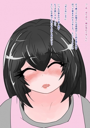Image 4666791