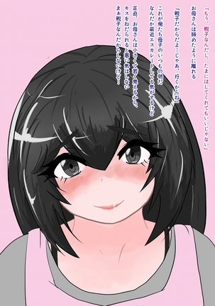 Image 4666794