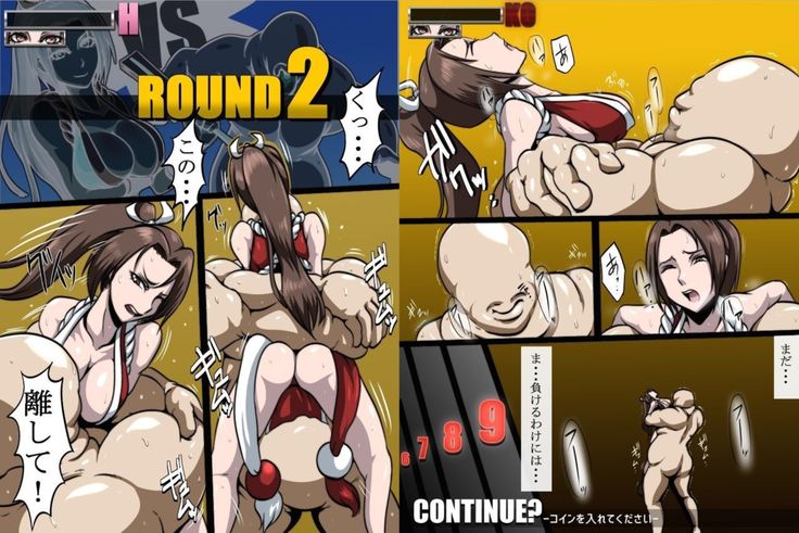 The Bearhug Comics Deluxe