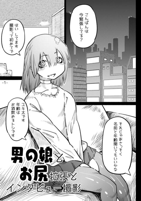 Image 7799266