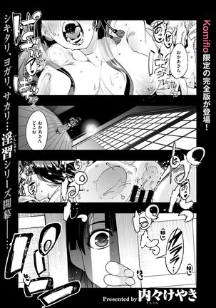Image 5484442