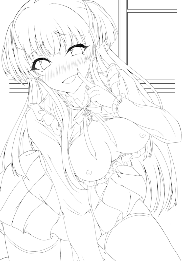 Fuyu Kawa