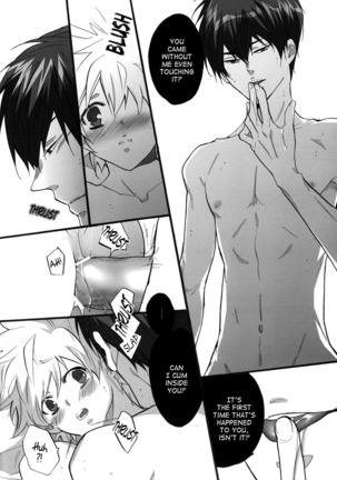 Onsen Ryokou | Hot Springs Trip Page #27