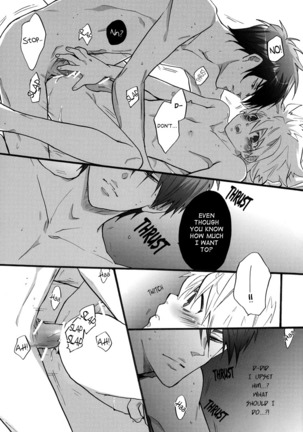 Onsen Ryokou | Hot Springs Trip Page #28