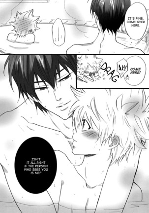 Onsen Ryokou | Hot Springs Trip Page #14