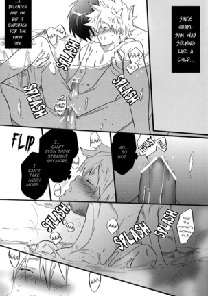 Onsen Ryokou | Hot Springs Trip Page #20