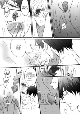 Onsen Ryokou | Hot Springs Trip Page #16