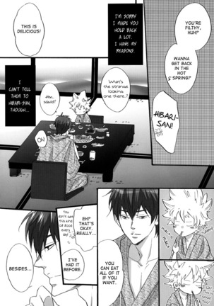 Onsen Ryokou | Hot Springs Trip Page #31