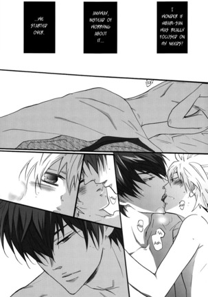 Onsen Ryokou | Hot Springs Trip Page #23
