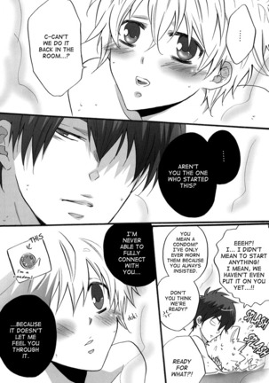 Onsen Ryokou | Hot Springs Trip Page #18