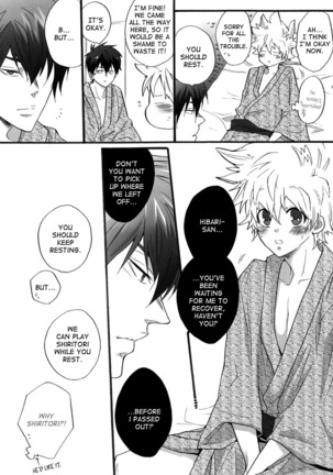 Onsen Ryokou | Hot Springs Trip Page #22