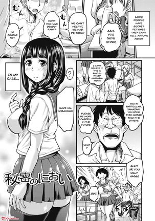 Nikkanteki Kuro Stocking Seikatsu | Sensual Black Stockings Life - Page 83