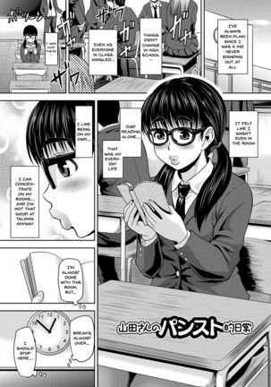 Nikkanteki Kuro Stocking Seikatsu | Sensual Black Stockings Life - Page 7