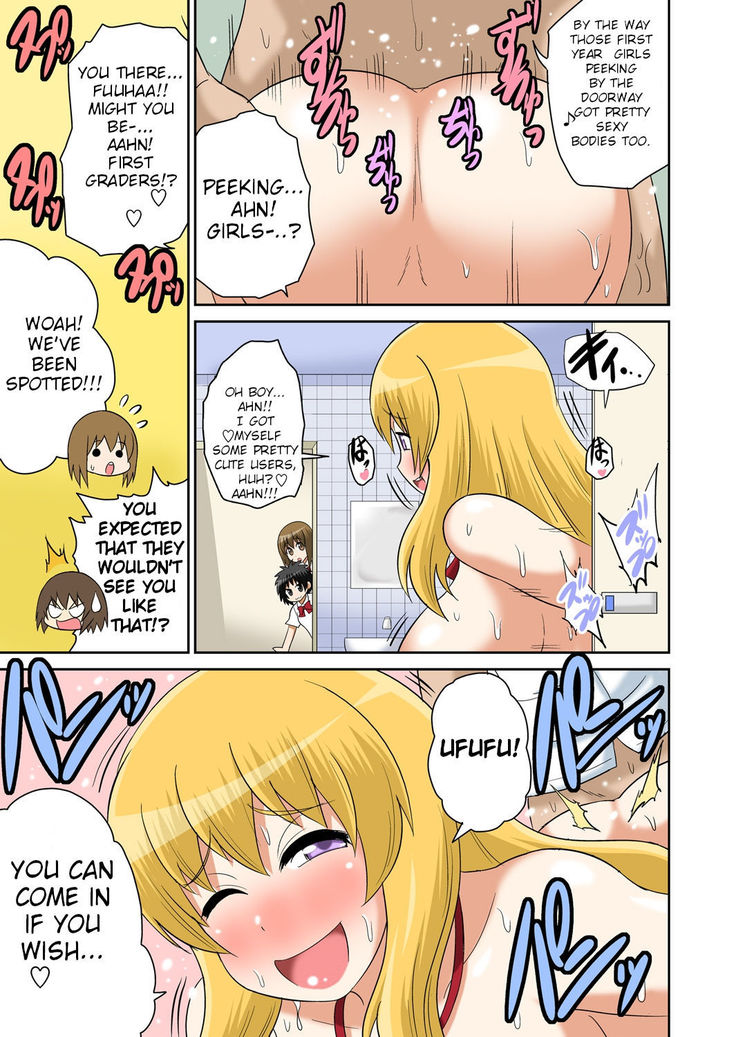 Classmate to Ecchi Jugyou Ch. 9