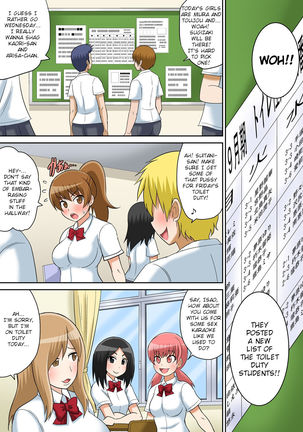 Classmate to Ecchi Jugyou Ch. 9 Page #16