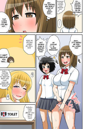 Classmate to Ecchi Jugyou Ch. 9 Page #28