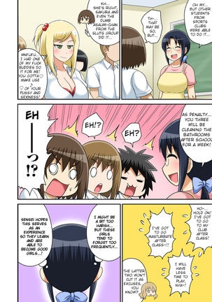 Classmate to Ecchi Jugyou Ch. 9