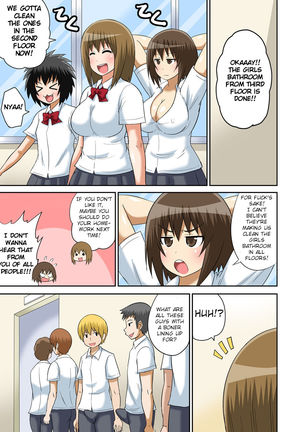 Classmate to Ecchi Jugyou Ch. 9 Page #20