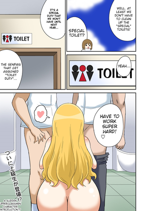 Classmate to Ecchi Jugyou Ch. 9 Page #14