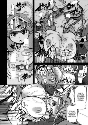 Onemuri Rune Sensei Page #13