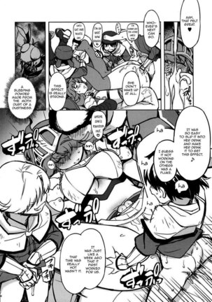 Onemuri Rune Sensei Page #7