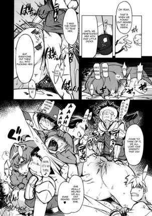 Onemuri Rune Sensei - Page 8