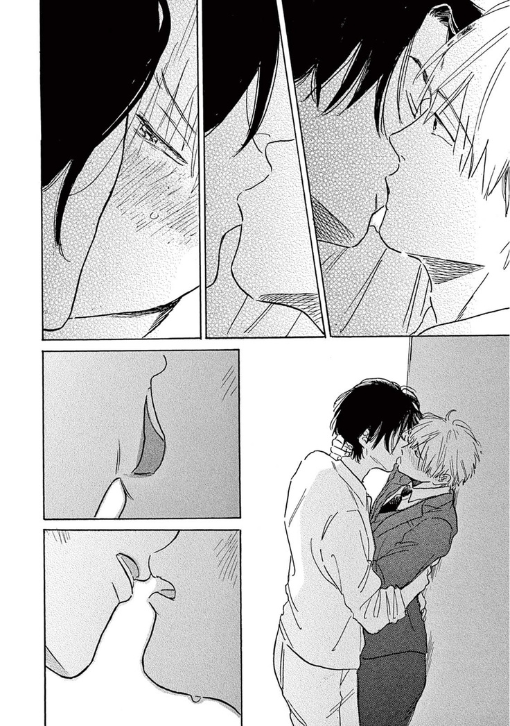 Lonely Playground 1-7