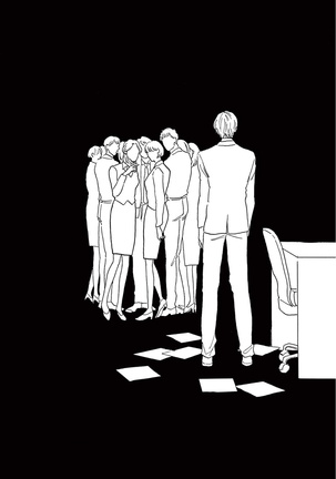 Lonely Playground 1-7 Page #242