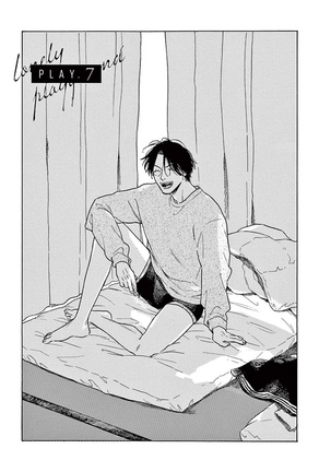 Lonely Playground 1-7 Page #215