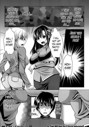 Oshikake Fiancée Chapter 5 Page #18