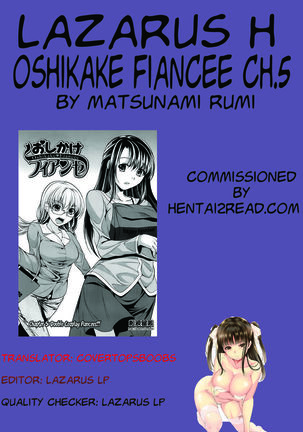 Oshikake Fiancée Chapter 5 Page #19