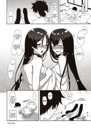 Chaldea Master datte Raikou to Shikibu ni Amaetai!! Page #32