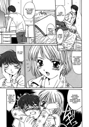 Kinki Chiku 02 - Page 5