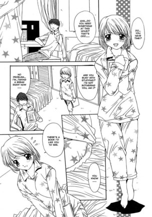 Kinki Chiku 02 - Page 3