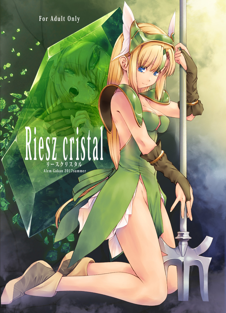 Riesz cristal