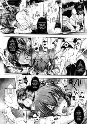 Komachi-san's Erotic Kissy Time by the River Page #16