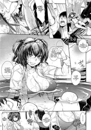 Komachi-san's Erotic Kissy Time by the River Page #5