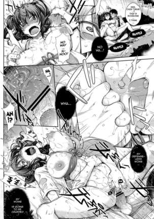 Komachi-san's Erotic Kissy Time by the River Page #13