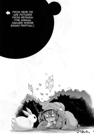 Komachi-san's Erotic Kissy Time by the River Page #19