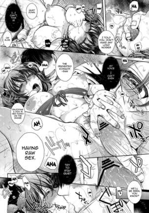 Komachi-san's Erotic Kissy Time by the River Page #14