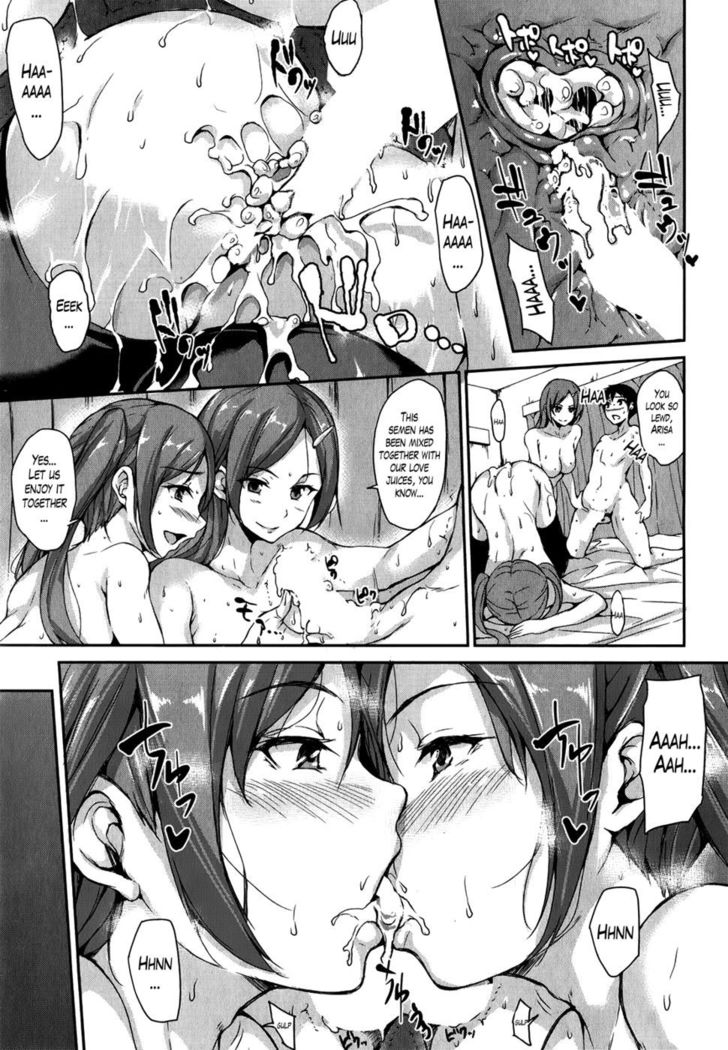 I Am Everyone's Landlord Ch. 3