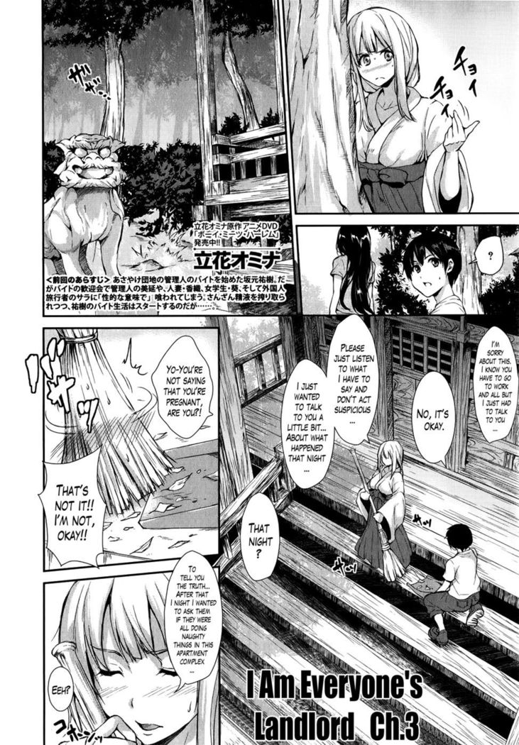 I Am Everyone's Landlord Ch. 3