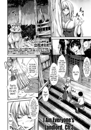 I Am Everyone's Landlord Ch. 3