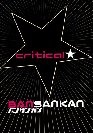 critical Page #22