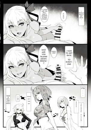 critical Page #17
