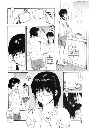 Tonari no Minano Sensei Vol 2 - Chapter 2 - Page 4